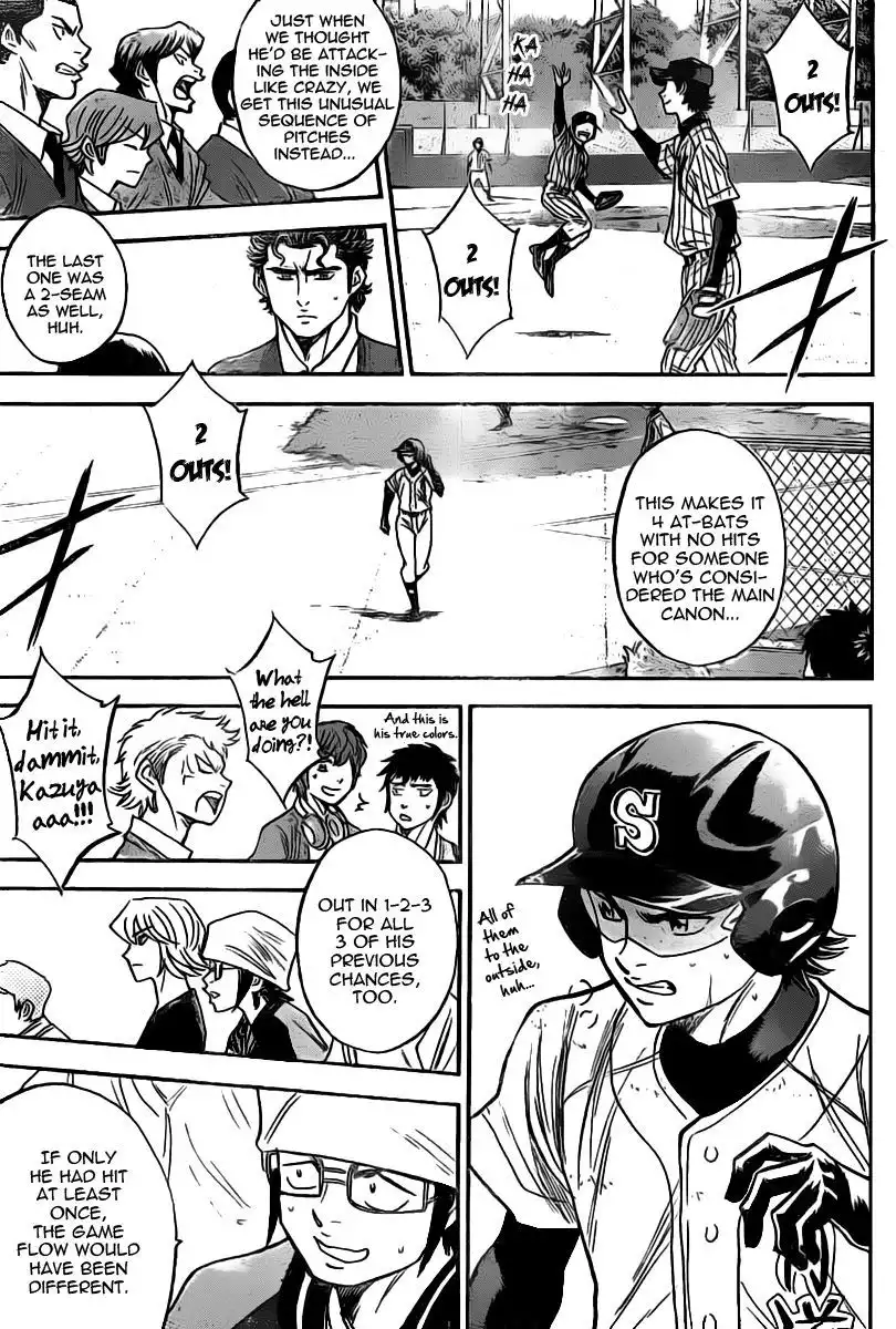 Diamond no Ace Chapter 268 39